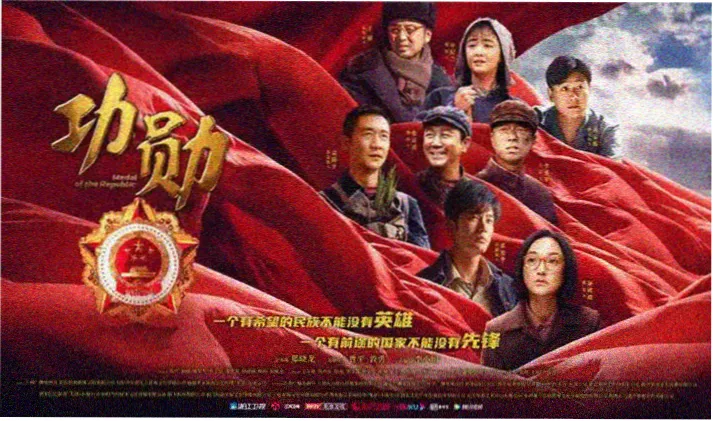 红象小说题材解析配图