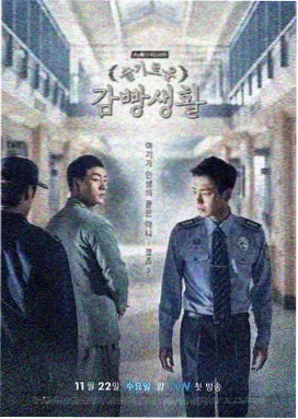 红象小说在线阅读封面